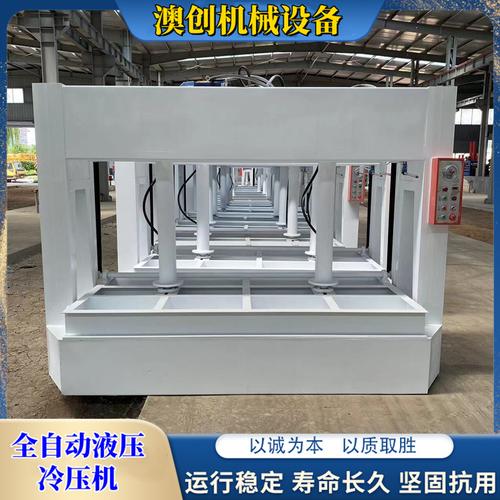 木工机械-木工机械批发价格,型号大全,价格一览,厂家直销 - 1688工业